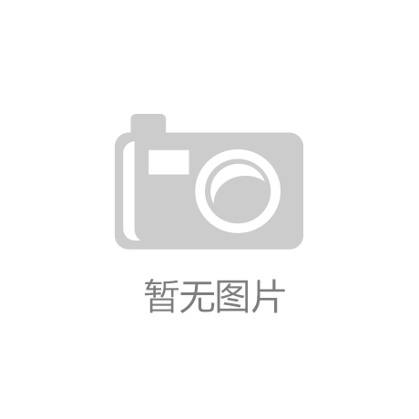 管理局宋艳斌：9年徒步调查守护山林澳门新